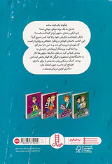 نایکی از ایده تا برند